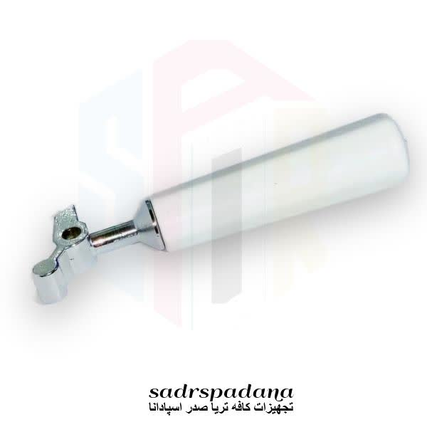 خروسک تنه شیر دستگاه بستنی نیکنام؛ قطعه مستحکم برای اتصال و عملکرد صحیح تنه شیر